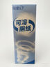 欣蜜兒可溶解廁紙4層1200張5提整箱家用衛(wèi)生間衛(wèi)生紙巾擦手紙懸掛式抽紙 曬單實拍圖