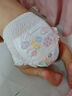 好奇（Huggies）金裝成長褲XXL74(15kg以上)加加大號嬰兒尿不濕超薄拉拉褲 曬單實(shí)拍圖