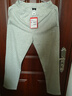 李寧（LI-NING）運動(dòng)褲男春夏季新款寬松透氣長(cháng)褲棉質(zhì)褲子跑步休閑運動(dòng)衛褲子男 灰色-直筒【棉質(zhì)常規 舒適親膚】 M /170 (105-125斤) 曬單實(shí)拍圖