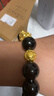 周大生（CHOW TAI SENG）黃金迎財貔貅黑曜石本命年男士手串轉運珠送男友生日禮物 (迎財貔貅+三顆金珠）金重約4.6g 曬單實(shí)拍圖