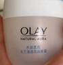 玉蘭油（OLAY）透亮潤膚面霜50g提拉緊致煥白亮白保濕面霜護(hù)膚生日禮物送女友 曬單實(shí)拍圖