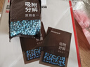 霍尼韋爾（Honeywell）除甲醛活性吸附包新房裝修新車柜子專用去甲醛除異味京東自營旗艦 曬單實(shí)拍圖