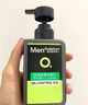 曼秀雷敦男士日夜?jié)嵜娼M合150ml*2控油抗痘去黑頭洗面奶送男友 曬單實(shí)拍圖
