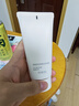 芙麗芳絲（Freeplus）洗面奶男女士氨基酸潔面乳控油祛痘去黑頭80g 曬單實(shí)拍圖