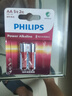 飛利浦（PHILIPS）堿性5號電池2粒干電池 十年聚能鎖電適用智能門(mén)鎖/玩具鼠標/電子鎖血壓計/血糖儀電池5號商超同款 曬單實(shí)拍圖
