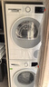 博世（BOSCH）【云朵白2.0主推】洗烘套裝10KG大容量洗衣機(jī)熱泵烘干機(jī)羊毛洗烘152000+254D00 家電國(guó)家補(bǔ)貼20% 曬單實(shí)拍圖