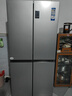 海爾（Haier）家宴465升十字對開(kāi)四開(kāi)門(mén)電冰箱家用風(fēng)冷無(wú)霜一級能效變頻超薄BCD-465WGHTDE9S9家電國家補貼20% 曬單實(shí)拍圖
