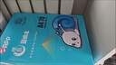 APPAPP精品藍蝸牛70克復印紙辦公用紙白紙素描繪畫(huà)紙學(xué)生草稿紙優(yōu)選打印復印紙藍蝸牛70gA4復印紙一箱 【A4/80g】藍蝸牛/5包/一箱2500張 曬單實(shí)拍圖