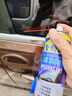 JCZS德國品牌汽車(chē)玻璃升降潤滑劑車(chē)窗油車(chē)門(mén)電動(dòng)異響消除天窗軌道脂清 1大瓶車(chē)窗潤滑劑【版大容量】 曬單實(shí)拍圖