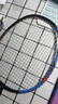 尤尼克斯（YONEX）BG65羽毛球線耐打型納米材料高性價(jià)比日本產(chǎn)耐久球拍線 BG65白色 耐久高性價(jià)比球線 曬單實(shí)拍圖