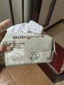 babycare面膜柔巾嬰兒一次性洗臉巾干濕兩用小熊巾加厚綿柔巾 80抽*12包 曬單實(shí)拍圖