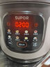 蘇泊爾（SUPOR）電燉鍋5L紫砂內(nèi)膽電燉盅全自動煲湯鍋家用智能煲湯鍋煮粥鍋電砂鍋煲湯大容量燉鍋 5L 曬單實(shí)拍圖