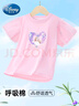 迪士尼兒童短袖T恤夏季泡泡袖衣服女童2025夏裝女孩PBZPL1022 粉  130 曬單實(shí)拍圖