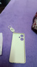 灝魅OPPOA2M手機(jī)殼PJU110鏡頭全包a2m新款保護(hù)套OPPO硅膠軟后殼防摔超薄5G專用外殼高檔創(chuàng)意中國風(fēng)男女 【順風(fēng)順?biāo)克蛼飙h(huán)手繩 OPPO A2m 曬單實(shí)拍圖
