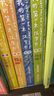 小象漢字 我的第一本漢字書第一輯 2-4歲 小象漢字 著 漢字啟蒙 曬單實拍圖