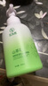 范泳辰山茶花洗面奶氨基酸慕斯溫和清潔毛孔學(xué)生保濕控油男女通用潔面乳 【升級(jí)款】煙酰胺洗面奶 曬單實(shí)拍圖