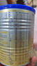 愛他美（Aptamil）卓傲幼兒配方奶粉3段（12—36月齡）300g  小罐裝試用裝 曬單實(shí)拍圖
