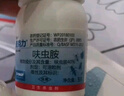 巴斯夫速克力呋蟲(chóng)胺蟑螂藥全窩端殺蟲(chóng)劑噴霧滅蟑螂殺蟑螂除下水道兌4瓶 曬單實(shí)拍圖