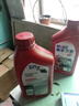 美孚（Mobil）萬能4T 摩托車機(jī)油 四沖程摩托車機(jī)油 20W-40 SF級 1L 曬單實(shí)拍圖