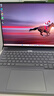 ThinkPad國家補貼20% 設計師系列ThinkBook 16p 2025筆記本電腦銳龍R9-8945HX RTX5060 2.5K 240Hz 32G 1T 曬單實拍圖