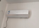 海爾空調(diào)掛機大1.5匹 新一級能效 變頻冷暖兩用家用節(jié)能省電智能自清潔臥室京喜KFR-35GW/B1KJA81U1 曬單實拍圖