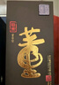 董酒 國密 特密升級版 董香型白酒 54度 500ml 單瓶裝 升學宴 曬單實拍圖