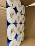 維達(dá)（Vinda）有芯卷紙【孫穎莎推薦】超韌4層200克*24卷 高克重衛(wèi)生紙廁紙整箱 曬單實(shí)拍圖