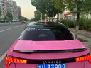 北藝創(chuàng)意文字汽車(chē)貼紙相當(dāng)暴躁個(gè)性定制反光改裝車(chē)身前檔后檔玻璃車(chē)貼 自定義文字及顏色聯(lián)系客服 曬單實(shí)拍圖