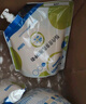 [瑞代]腸內(nèi)營養(yǎng)乳劑(TPF-D) 500ml 15袋裝 曬單實拍圖