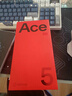 一加 Ace 5 Pro 16GB+512GB 白月瓷-陶瓷特別版 國(guó)家補(bǔ)貼 驍龍 8 至尊版 oppo游戲AI智能5G手機(jī) 曬單實(shí)拍圖