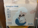 巴布豆（BOBDOG）夢(mèng)的初語拉拉褲XXL號(hào)30片尿不濕【品牌直供 安心品質(zhì)】 曬單實(shí)拍圖