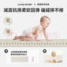 月亮故事LUNASTORY嬰兒爬爬墊爬行墊xpe寶寶小孩兒童布面地墊無毒禮物 XPE芯 繁星點(diǎn)點(diǎn)180*250*2cm 曬單實(shí)拍圖