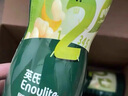 英氏（Engnice）嬰幼兒泡芙香蕉味 嬰兒零食寶寶兒童零食泡芙小魚泡芙條罐裝36g 曬單實(shí)拍圖