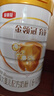 伊利金領(lǐng)冠育護2段960g較大嬰兒配方奶粉6-12個(gè)月升級加量裝 2段 育護 960g 6罐 曬單實(shí)拍圖