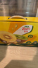 佳沛（zespri）新西蘭  陽(yáng)光金奇異果18粒禮盒優(yōu)選果單果約101-124g 獼猴桃水果 曬單實(shí)拍圖