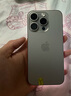 Apple iPhone 蘋(píng)果15Pro/15ProMax 國(guó)行全網(wǎng)通二手5G手機(jī) 蘋(píng)果/iPhone（15Pro） 256G 曬單實(shí)拍圖