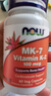 諾奧(NOW Foods)維生素K2膠囊MK-7高含量100mcg*60粒 曬單實拍圖