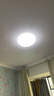 顧家led吸頂燈護(hù)眼普瑞光源輕奢仿水晶客廳臥室40cm圓-三色【包安裝】 曬單實(shí)拍圖