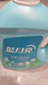 藍(lán)月亮 除菌去味洗衣液橙花香 3kg瓶+1kg*3袋 去漬 去霉味異味 兒童可用 曬單實拍圖