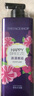 菲詩(shī)小鋪（THE FACE SHOP）浪漫邂逅香氛沐浴露500ml 小蒼蘭香 溫和潔膚 保濕芳香熱門(mén)商品 曬單實(shí)拍圖