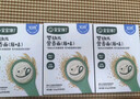 寶寶饞了營(yíng)養面碎碎面無(wú)添加鹽蝴蝶面兒童面食寶寶面條嬰兒輔食附寶寶食譜 【3盒】營(yíng)養面原味 160g 曬單實(shí)拍圖