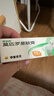 【原研】百多邦 莫匹羅星軟膏2%*15g 膿皰病癤腫毛囊炎等原發(fā)性皮膚感染及濕疹合并感染  曬單實(shí)拍圖