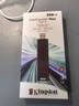 金士頓（Kingston） DTMAXA 固態(tài)U盤(pán)USB3.2移動(dòng)固態(tài)高速傳輸大容量閃存優(yōu)盤(pán)學(xué)生送老師 【USB 3.2】256GB 讀1000MB/s 寫(xiě)速900MB/s 曬單實(shí)拍圖