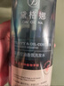黛格娜控油蓬松洗發(fā)水帶袋代戴岱黛各個哥戈格哪拿吶那娜官方旗艦正品 洗發(fā)水 【1瓶裝】 曬單實拍圖