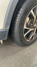 米其林（MICHELIN）汽車輪胎 215/60R17 96V 耐越 ENERGY MILE 適配逍客/560/GS4 曬單實拍圖