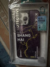 邦克仕（Benks）蘋(píng)果16promax手機殼iphone15pro防摔磁吸殼14城市山野magsafe保護殼lulu豬兔克蛇年新年聯(lián)名殼 城市系列-上海摩登 iPhone15 Pro Max 曬單實(shí)拍圖