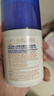 艾惟諾（Aveeno）艾維諾兒童面霜夏季舒緩保濕潤(rùn)膚乳嬰幼兒寶寶面霜四季可用48g*2 曬單實(shí)拍圖