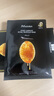 JMsolution肌司研瑩潤蜂膠面膜(黑臻版)30ml*10片【臨期清倉】 曬單實(shí)拍圖