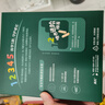 英氏（Engnice）嬰幼兒米餅原味 嬰兒寶寶零食 兒童磨牙餅干零食48g 6個月以上 曬單實拍圖