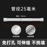 加度衛(wèi)生間加厚浴簾防霉防水布浴簾浴室隔斷簾門簾窗戶掛簾 120*180cm 曬單實(shí)拍圖